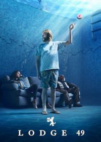 Ложа 49 (2018-2019) Lodge 49