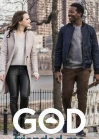 Бог меня зафрендил (2018-2020) God Friended Me