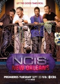 Морская полиция: Новый Орлеан (2014-2021) NCIS: New Orleans