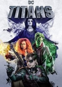 Титаны (2018-2023) Titans