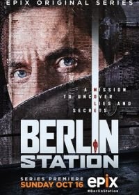 Берлинская резидентура (2016-2019) Berlin Station