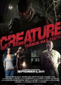 Существо (2011) Creature