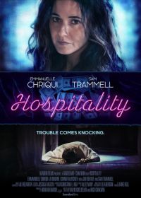 Радушие (2018) Hospitality