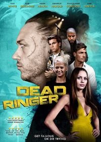 Один в один (2018) Dead Ringer
