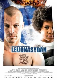 Сердце льва (2013) Leijonasydän