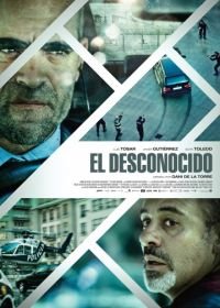 Незнакомец (2015) El desconocido