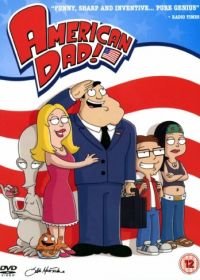 Американский папаша (2005-2024) American Dad!