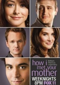 Как я встретил вашу маму (2005-2014) How I Met Your Mother