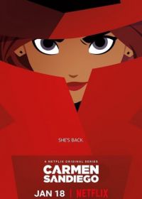Кармен Сандиего (2019-2021) Carmen Sandiego
