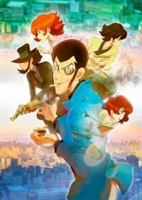 Люпен Третий: Приключения во Франции (2018) Lupin Sansei: Adventure in France