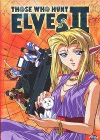 Те, кто охотится на эльфов ТВ-2 (1997) Elf o karu mono-tachi TV-2