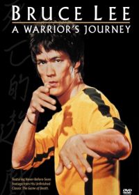 Брюс Ли: Путь воина (2000) Bruce Lee: A Warrior's Journey