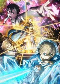 Мастера меча онлайн: Алисизация ТВ-3 (2019) Sword Art Online: Alicization TV-3