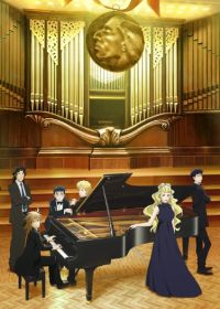 Рояль в лесу ТВ-2 (2019) Piano no Mori TV-2