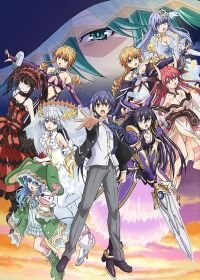 Рандеву с жизнью ТВ-3 (2019) Date a Live TV-3