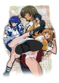 Школьные войны ТВ-1 (2003) Ikkitousen TV-1