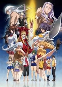 Школьные войны: Фееричная эпоха (2014) Ikkitousen: Extravaganza Epoch OVA-2