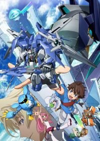 Битвы Ганпла Онлайн (2018) Gundam Build Divers