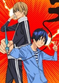 Бакуман ТВ-3 (2012) Bakuman TV-3