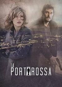 Красная дверь (2017-2023) La porta rossa