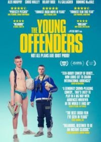 Юные преступники (2018-2024) The Young Offenders