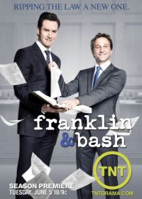 Компаньоны (2011-2014) Franklin & Bash