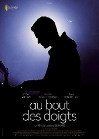 Все в твоих руках (2018) Au bout des doigts