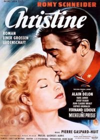 Кристина (1958) Christine
