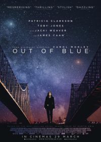 Из ниоткуда (2018) Out of Blue