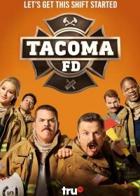 Пожарная служба Такомы (2019-2023) Tacoma FD