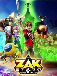 Зак Шторм – Суперпират (2017-2018) Zak Storm