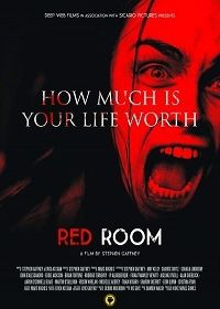 Красная комната (2017) Red Room