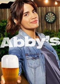 У Эбби (2019) Abby's