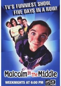 Малкольм в центре внимания (2000-2006) Malcolm in the Middle
