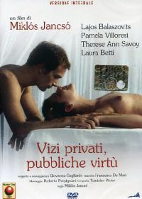 Частные пороки, общественные добродетели (1976) Vizi privati, pubbliche virtù