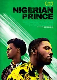 Нигерийский принц (2018) Nigerian Prince