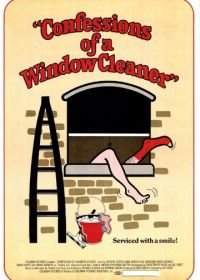 Исповедь чистильщика окон (1974) Confessions of a Window Cleaner