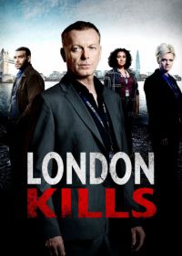 Лондон убивает (2019-2023) London Kills