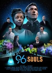 96 душ (2016) 96 Souls