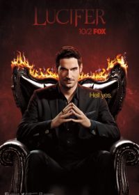 Люцифер (2015-2021) Lucifer