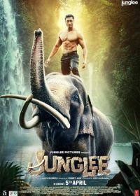 Джунгли (2019) Junglee