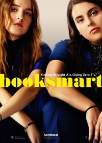 Образование (2019) Booksmart