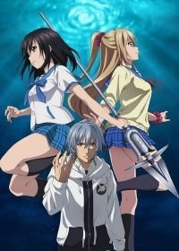 Удар крови III (2018-2019) Strike the Blood III OVA-3