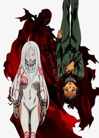 Страна чудес смертников (2011) Deadman Wonderland OVA