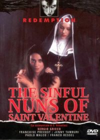 Грешные монахини Святого Валентино (1974) Le scomunicate di San Valentino