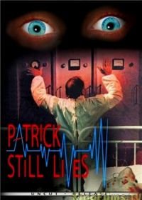 Патрик еще жив (1980) Patrick vive ancora