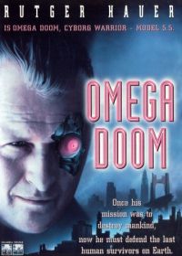 Солдат апокалипсиса (1996) Omega Doom