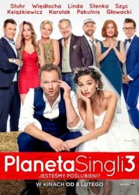 Планета синглов 3 (2019) Planeta Singli 3