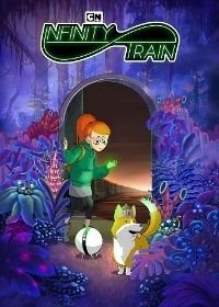 Бесконечный поезд (2019-2021) Infinity Train