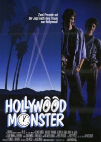 Голливудский монстр (1987) Hollywood Monster